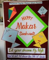 a194fcb1-2bca-458e-af79-34a0c440cf11 a194fcb1-2bca-458e-af79-34a0c440cf11